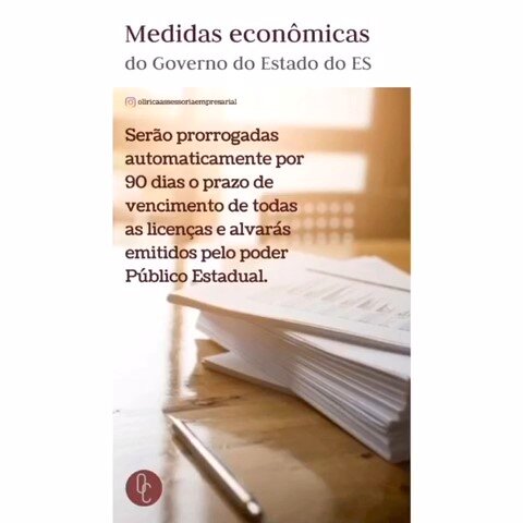 arte2_prorrogacao_publico_estadual_Moment